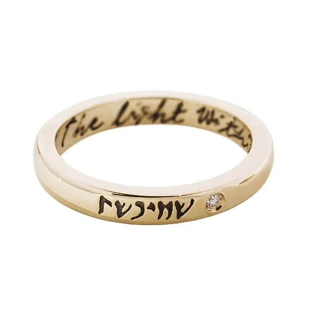 10K Gold The Light Within Ring