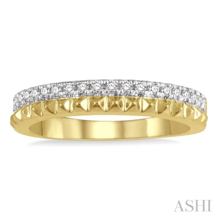 1/5 ctw Pyramid Bead and Round Cut Diamond Wedding Band in 14K Yellow Gold