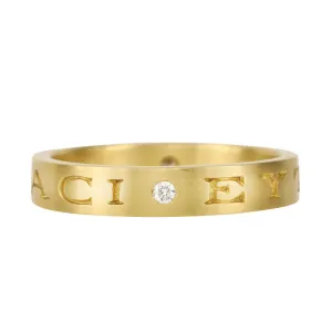 22K Gold Narrow Engraved May You Have Luck And Laughter  Band With 2 Diamonds