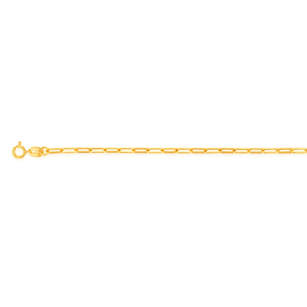 9ct Yellow Gold Small Paperclip 18.4cm Bracelet