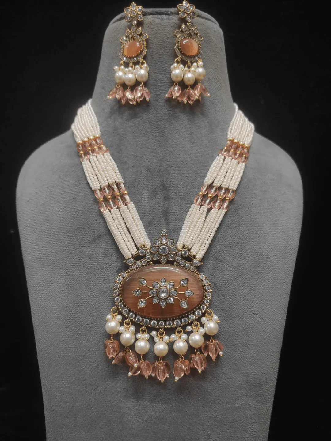 Beam Beaded Chain