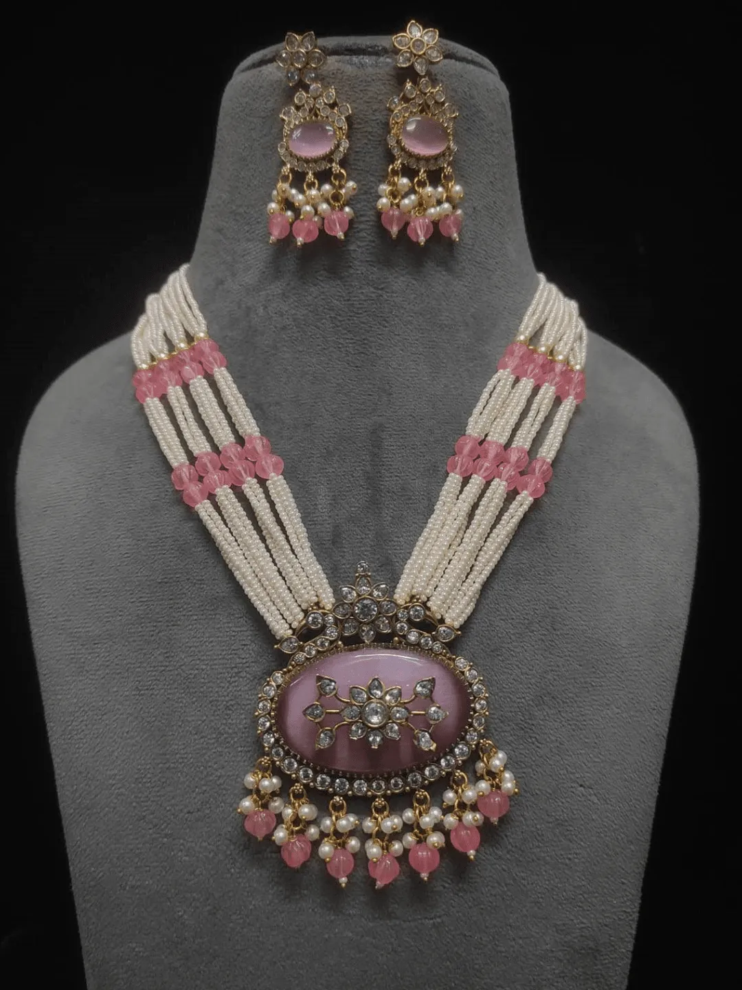 Beam Beaded Chain