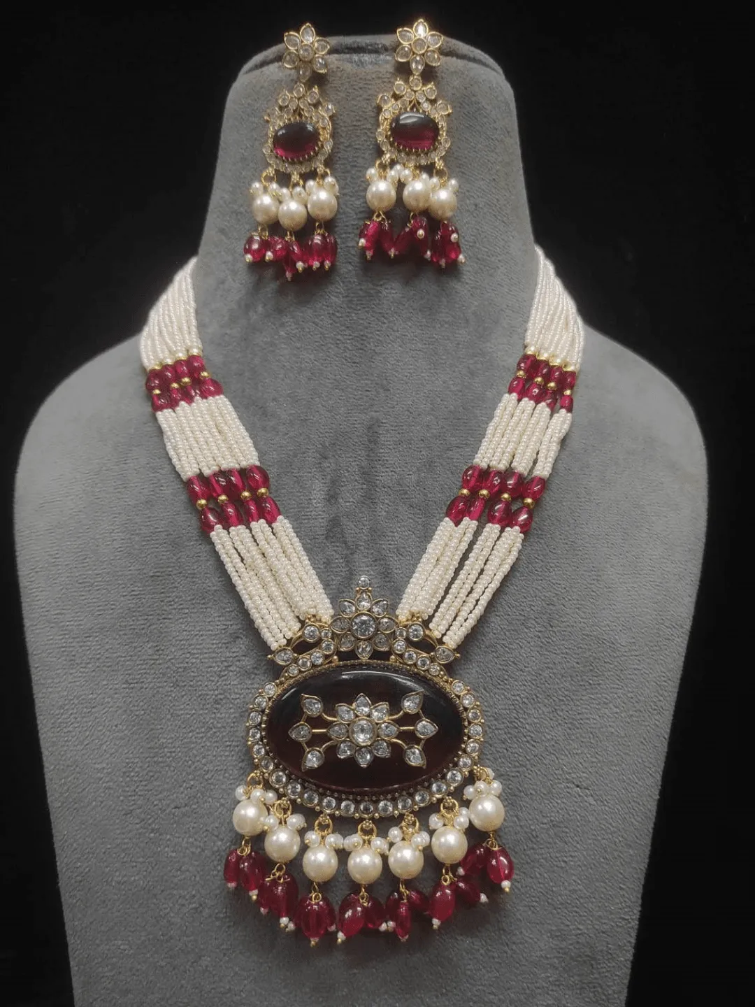 Beam Beaded Chain