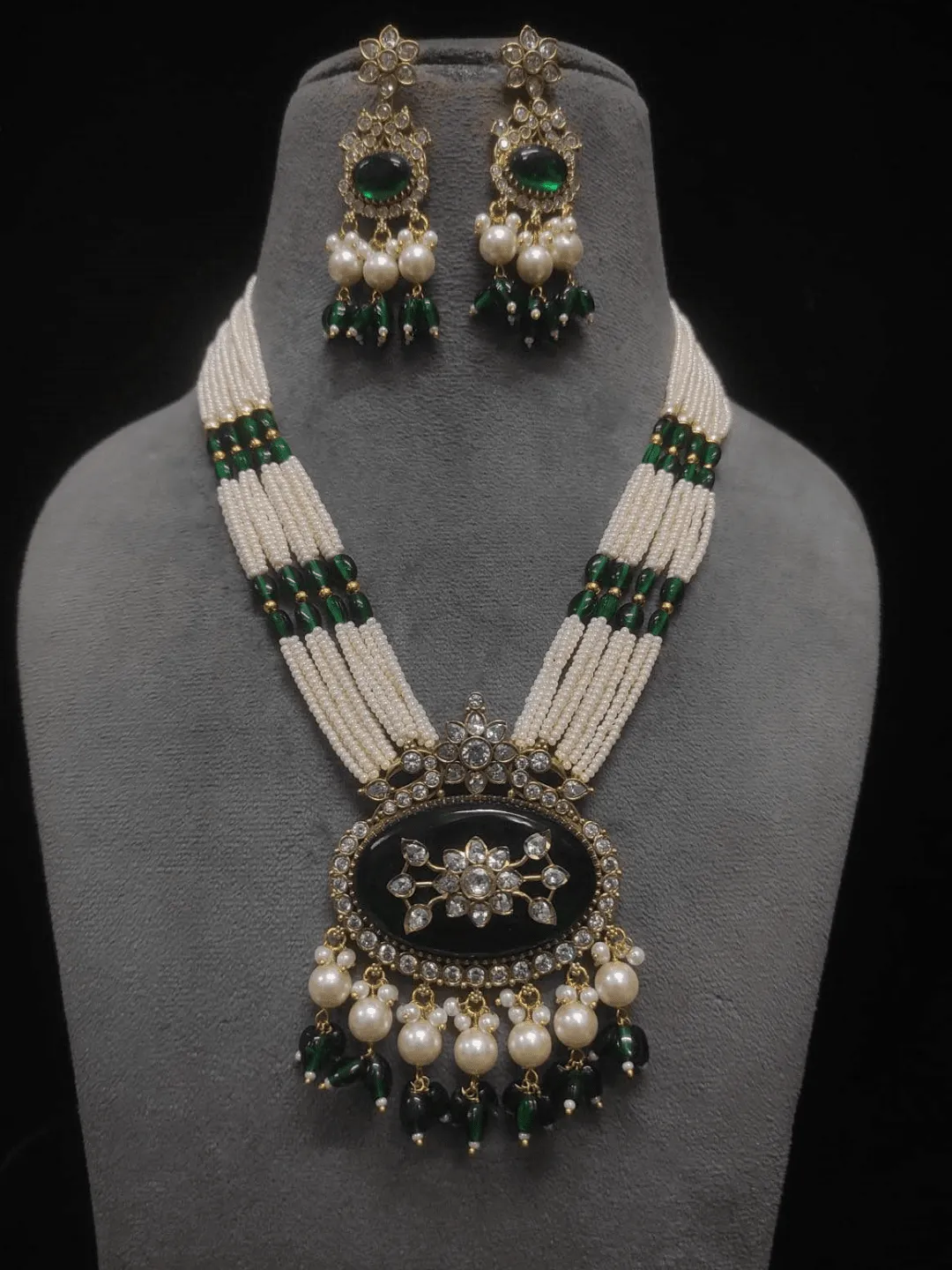Beam Beaded Chain