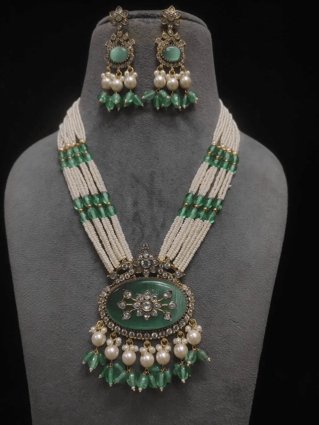 Beam Beaded Chain