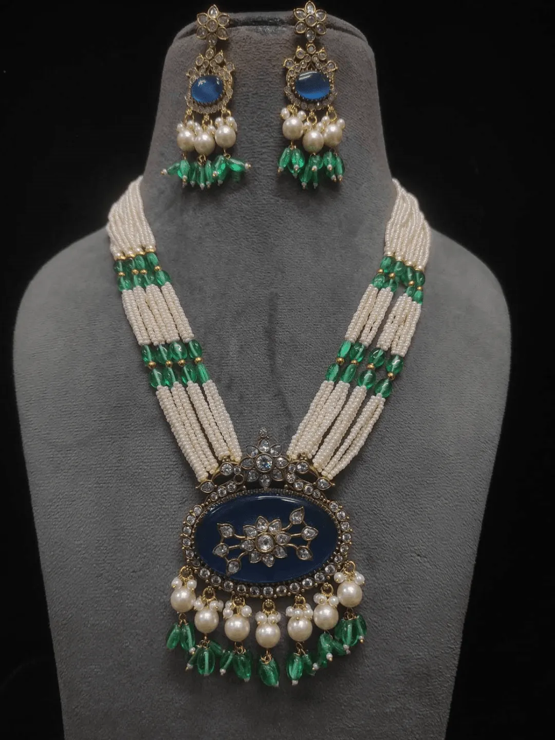 Beam Beaded Chain
