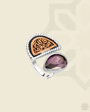 Divine Protector Ring