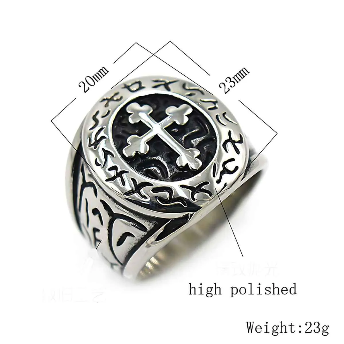 Stainless Steel Crucifix Signet Ring